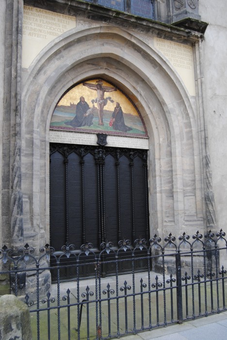 Ворота Замковой церкви